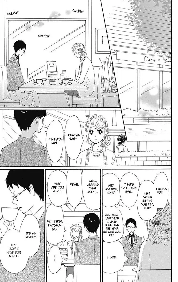 Dame na Watashi ni Koishite Kudasai Chapter 21 30